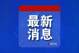 betway中文版官网在线登录截图4
